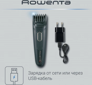 Триммер Rowenta Stylis TN2809F0