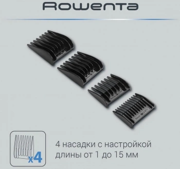 Машинка для стрижки Rowenta Driver TN1609F0