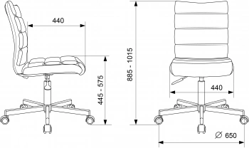 Кресло Бюрократ  CH-320M