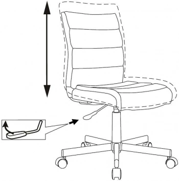 Кресло Бюрократ  CH-320M