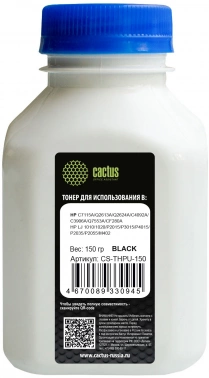 Тонер Cactus CS-THPU-150