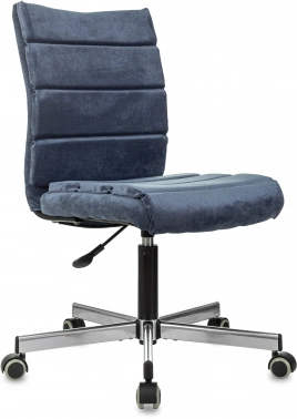 Кресло Бюрократ  CH-320M