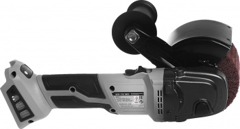 Углошлифовальная машина Интерскол ШМ-110/18ВЭ без АКБ и ЗУ