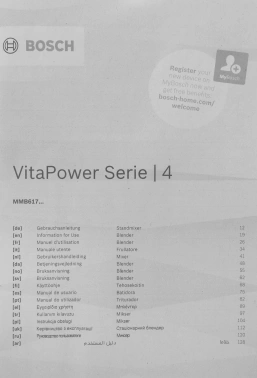 Блендер стационарный Bosch VitaPower Serie 4 MMB6176B