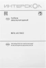 2008464_v11_s.webp