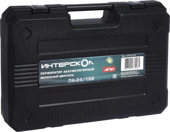 Перфоратор Интерскол ПА-24/18В без АКБ и ЗУ