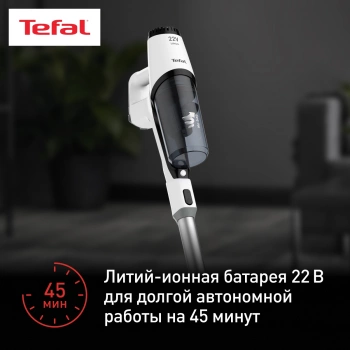 Пылесос Tefal Handstick TY6975WO