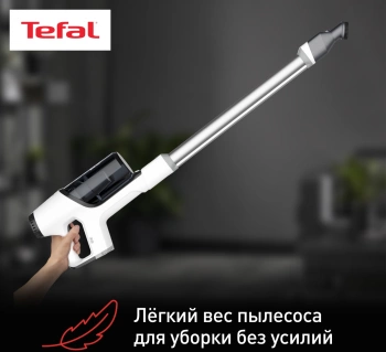 Пылесос Tefal Handstick TY6975WO