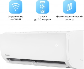 Сплит-система Midea Favorite MSFRW-12HRN8-I