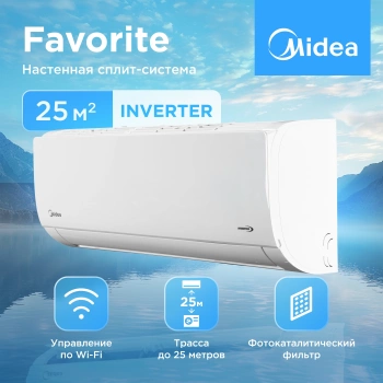 Сплит-система Midea Favorite MSFRW-09N8C2