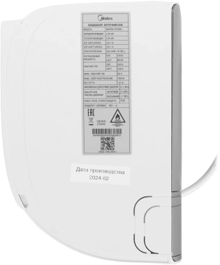 Внутренний блок Midea MSFRW-07HRN8-I