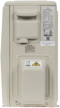 Внешний блок Midea MSFR-12HRN8-O