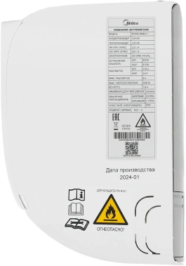 Внутренний блок Midea MSFRW-09N8C2-I