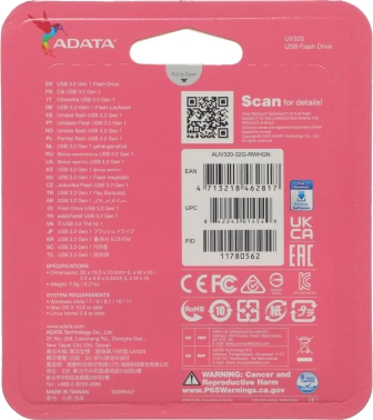 Флеш Диск A-Data 32GB UV320