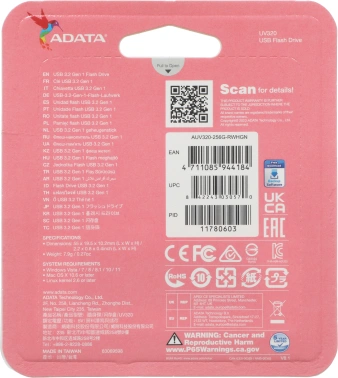 Флеш Диск A-Data 256GB UV320