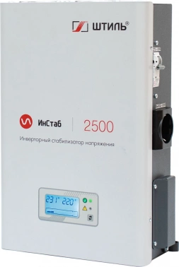 Стабилизатор напряжения Штиль ИнСтаб IS2500