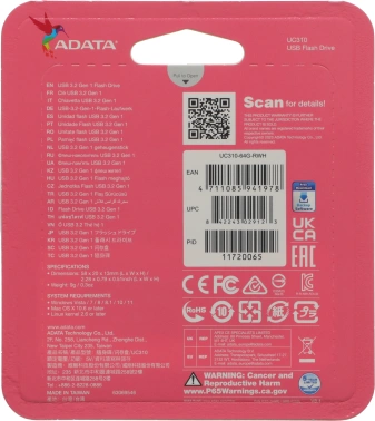 Флеш Диск A-Data 64GB UC310