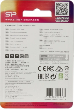 Флеш Диск Silicon Power 64GB LuxMini 320