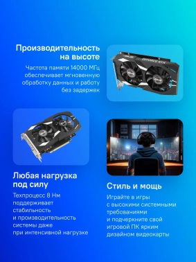 Видеокарта Asus PCI-E 4.0  DUAL-RTX3050-O6G