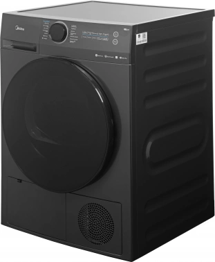 Сушильная машина Midea MD200D90WB/S-RU