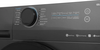 Сушильная машина Midea MD200D90WB/S-RU