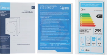 Сушильная машина Midea MD200D90WB/S-RU