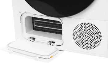 Сушильная машина Midea MD200D90WB/W-RU