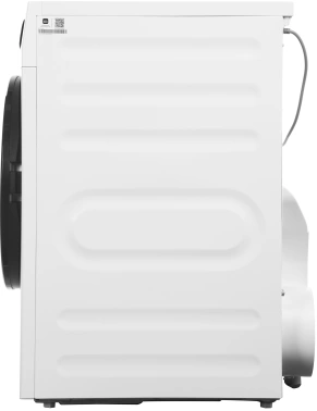 Сушильная машина Midea MD200D90WB/W-RU