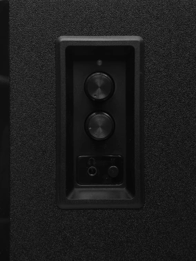 Колонки Defender Solar 20