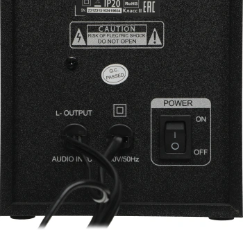 Колонки Defender Solar 20