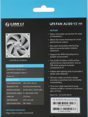 Вентилятор для корпуса Lian-Li  Uni Fan ALV2 120 V2