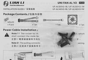 Вентилятор для корпуса Lian-Li  Uni Fan ALV2 140 V2