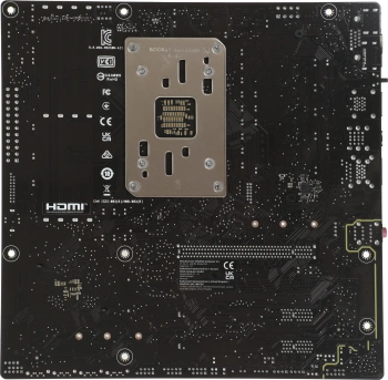 Материнская плата Asus PRIME B650M-A II-CSM