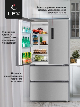 Холодильник Lex LFD575IxID