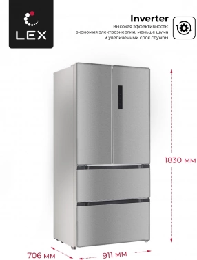 Холодильник Lex LFD575IxID