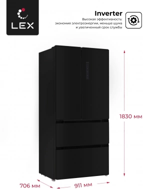 Холодильник Lex LFD575BxID