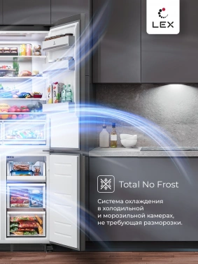 Холодильник Lex LCD 485 StGIDBI