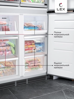Холодильник Lex LCD 485 StGIDBI