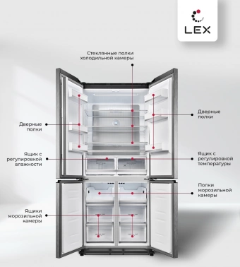 Холодильник Lex LCD 485 StGIDBI