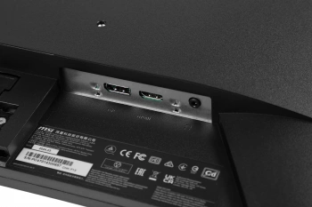 Монитор MSI 24.5