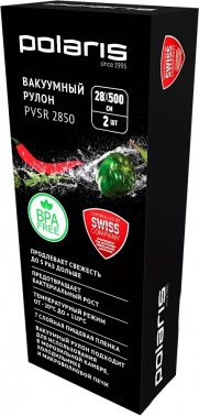 Пакет Polaris PVSR 2850