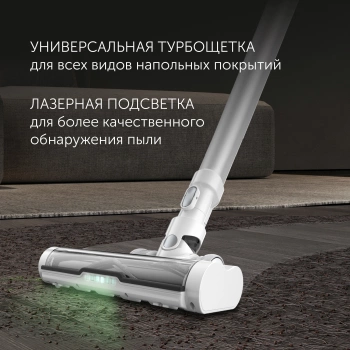 Пылесос Polaris PVCSDC 2001