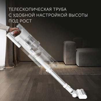 Пылесос Polaris PVCSDC 2001