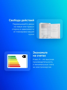 Холодильник Indesit ES 16 A