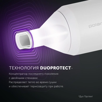 Фен Polaris PHD 2044Ti