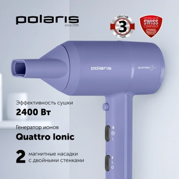 Фен Polaris PHD 2044Ti