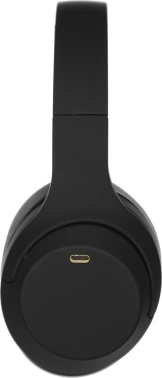 Гарнитура накладные Defender FreeMotion B690