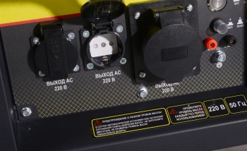 Генератор Huter LDG 7000LXA