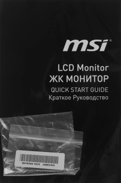 Монитор MSI 27