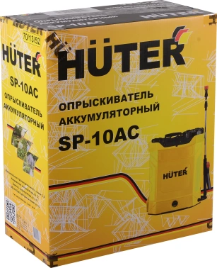 Опрыскиватель Huter SP  SP-10AC